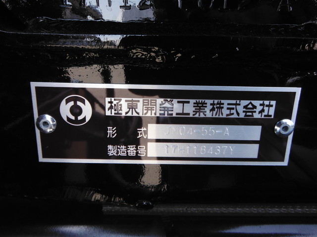 Hino ranger Middle Arm roll trucks 21KG-FC1ABA(1618) 11枚目