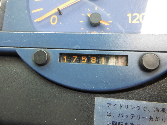 日野 レンジャー 中型 冷蔵冷凍バン KK-FC1JJDE(2264) 9枚目