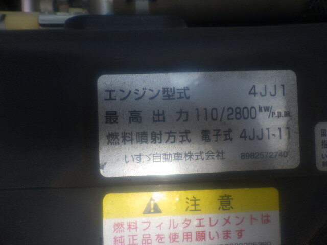Isuzu elf Small Soil dump TPG-NKR85AD(10881) 19枚目