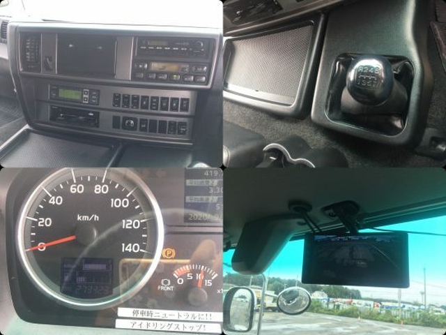日野 プロフィア 大型 冷蔵冷凍ウィング QPG-FW1EXEG(7949) 14枚目