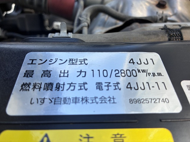 いすゞ エルフ 小型 平ボディ TRG-NNR85AR(110244) 26枚目