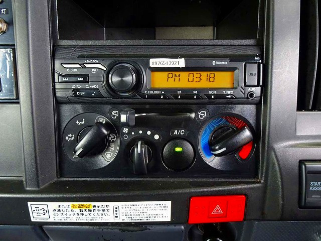 いすゞ エルフ 小型 冷蔵冷凍バン 2RG-NHR88AN(111635) 12枚目