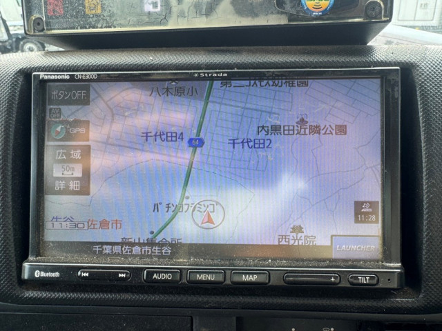 日野 デュトロ 小型 高所作業車 TPG-XZU600X(109517) 39枚目