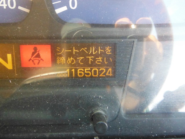 UDトラックス（日産） ビッグサム 大型 ウィング ADG-CG4ZA(1920) 27枚目