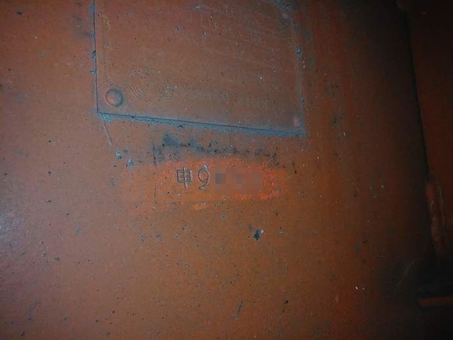 東急 その他・不明 大型 トレーラ（まな板） TF383(3186) 11枚目