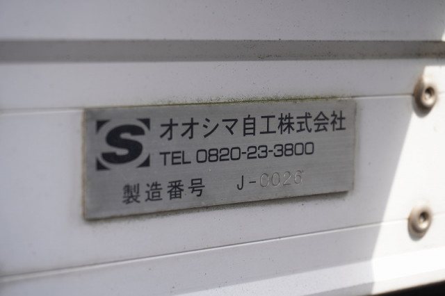 日野 デュトロ 小型 その他 TKG-XZU710M(110424) 27枚目