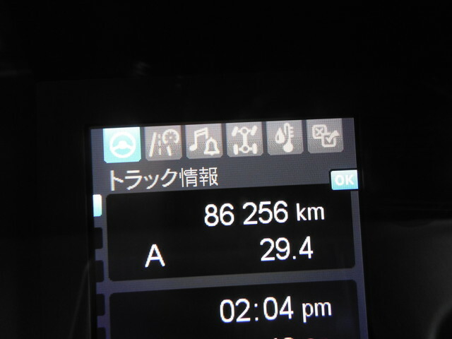 三菱ふそう スーパーグレート 大型 ウィング 2PG-FS74GZ(34798) 16枚目