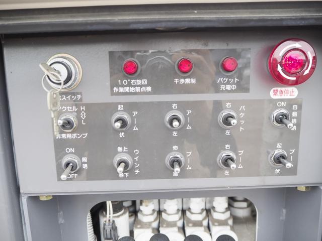 いすゞ エルフ 小型 高所作業車 *********(111196) 24枚目