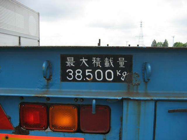 ユソーキ その他 トレーラ（まな板） YFV4058F(6370) 6枚目