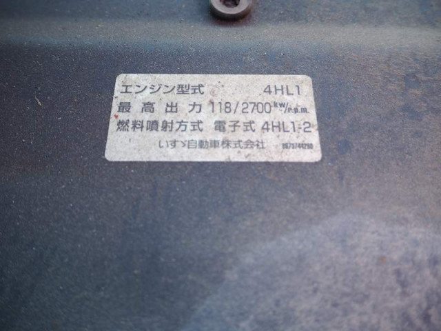 マツダ タイタン 小型 平ボディ（クレーン付） PA-LPR81R(96302) 40枚目