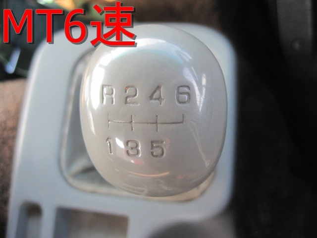 三菱ふそう ファイター 増トン 平ボディ（クレーン付） PDG-FK61F(11887) 38枚目