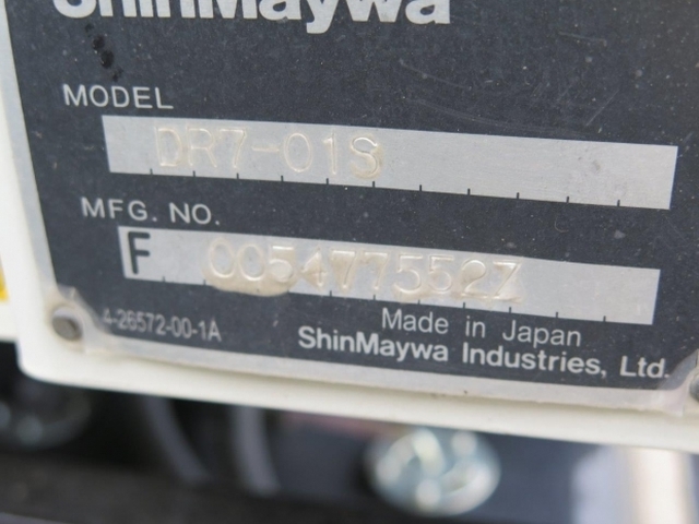 いすゞ フォワード 増トン 土砂ダンプ 2RG-FTR90U2(8215) 16枚目