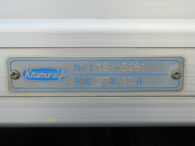 トヨタ ダイナ 小型 バン TKG-XZC605(7686) 14枚目