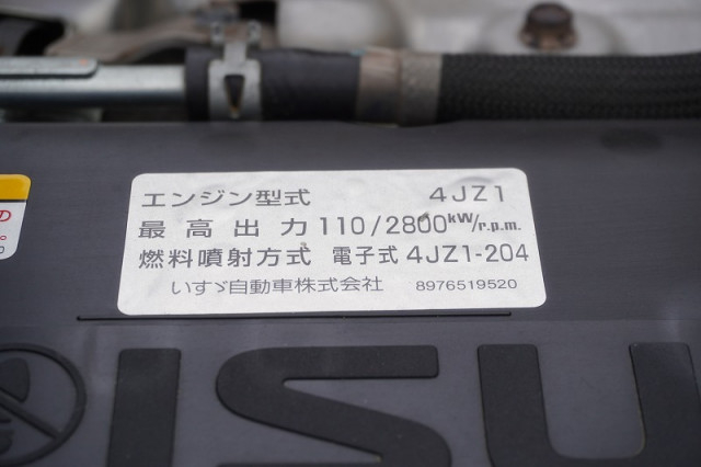 いすゞ エルフ 小型 バン 2RG-NKR88AN(111773) 14枚目