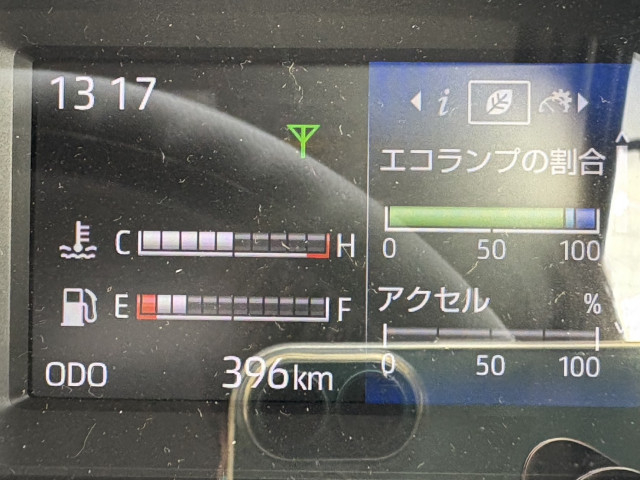 日野 デュトロ 小型 平ボディ（クレーン付） 2KG-XZU712M(92969) 31枚目