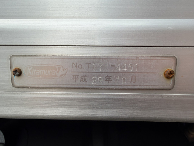トヨタ ダイナ 小型 バン TPG-XZU605(109050) 29枚目