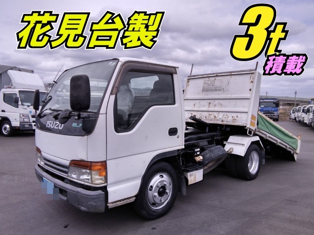 いすゞ エルフ 小型 ローダーダンプ KK-NKR71EN(9679) 1枚目