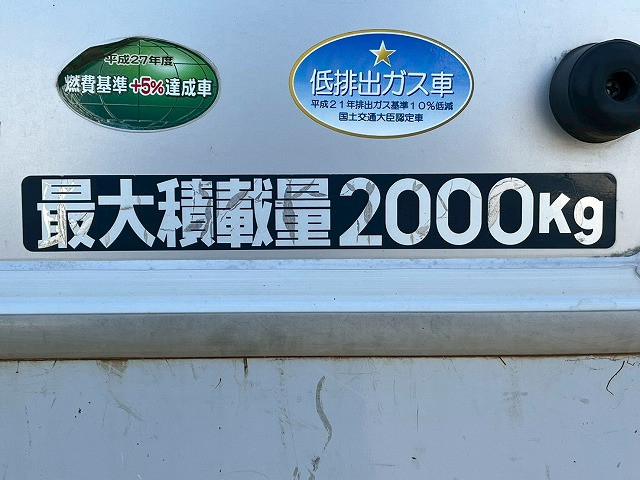 三菱ふそう キャンター 小型 バン TPG-FEA50(105897) 17枚目