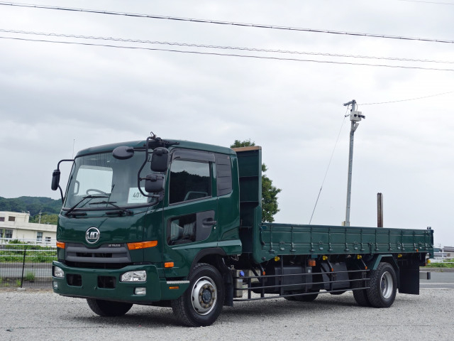 Nissan UD condor 6studs large Flat body QKG-PK39LH(93054) 21枚目