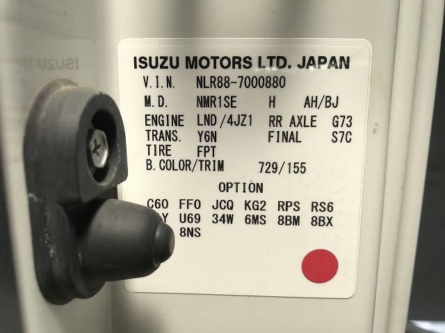 いすゞ エルフ 小型 平ボディ 2RG-NLR88AR(111682) 19枚目