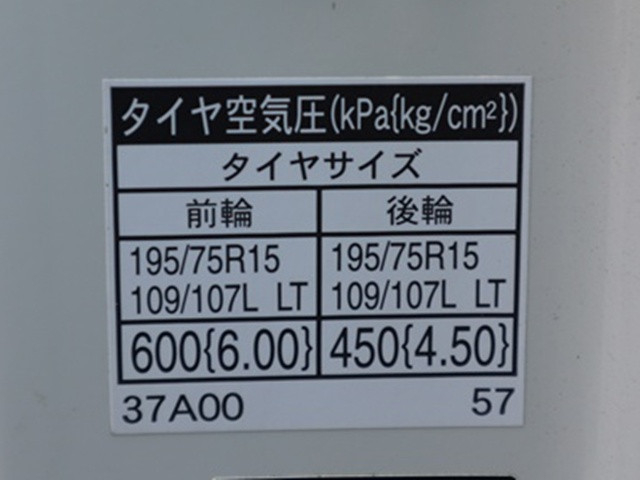 トヨタ ダイナ 小型 平ボディ 2RG-XZU605(109729) 20枚目