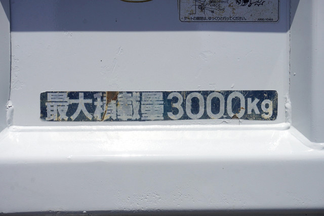 三菱ふそう 小型 土砂ダンプ TPG-FBA60(110221) 7枚目