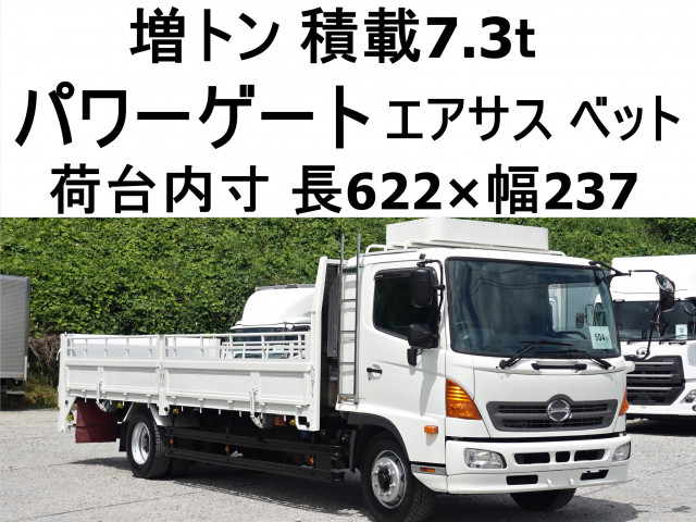 日野 レンジャー 増トン 平ボディ QKG-FE7JLAG(110364) 1枚目