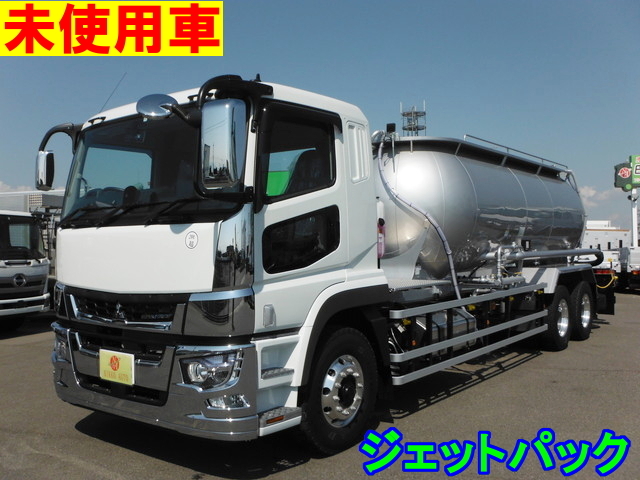 三菱ふそう スーパーグレート 大型 特装車・その他 2PG-FU74GZ(38538) 1枚目