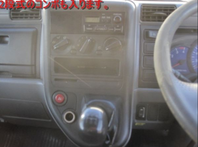 三菱ふそう キャンター 小型 バン PA-FE72DEV(8445) 36枚目