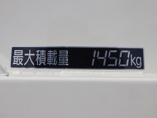 トヨタ トヨエース 小型 平ボディ ABF-TRY230(109954) 16枚目