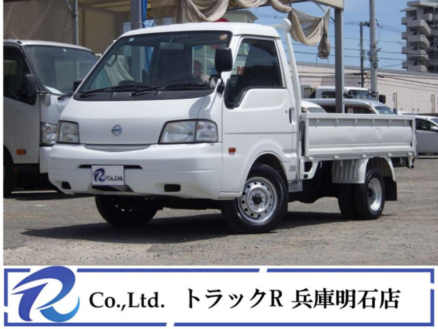 日産自動車 バネット 小型 平ボディ ABF-SKP2TN(109591) 1枚目