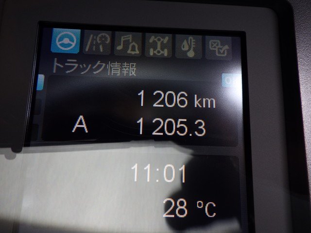 三菱ふそう - 中型 ウィング 2KG-FK65F(107715) 16枚目