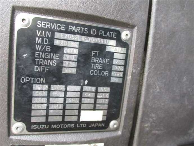 いすゞ ギガ 大型 トラクタ PDG-EXD52L8(41193) 5枚目
