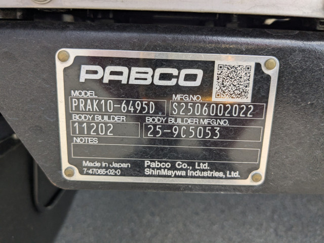 三菱ふそう ファイター 中型 ウィング 2KG-FK65F(107052) 35枚目