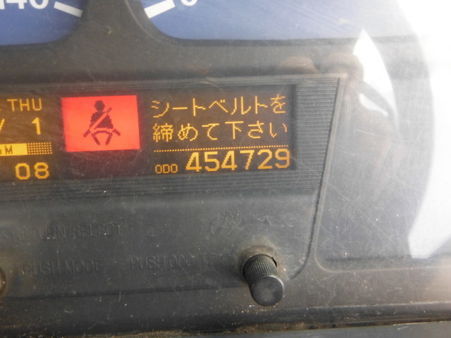 UDトラックス（日産） ビッグサム 大型 トラクタ ADG-GK4XAB(1090) 23枚目