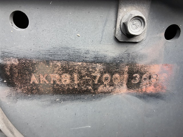 日産自動車 アトラス 小型 平ボディ PB-AKR81A(112065) 24枚目