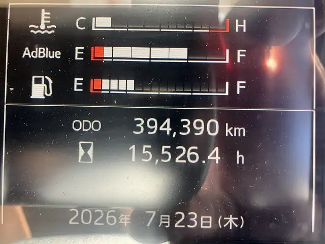 日野 プロフィア 大型 トラクタ 2DG-SH1EEGG(107926) 42枚目