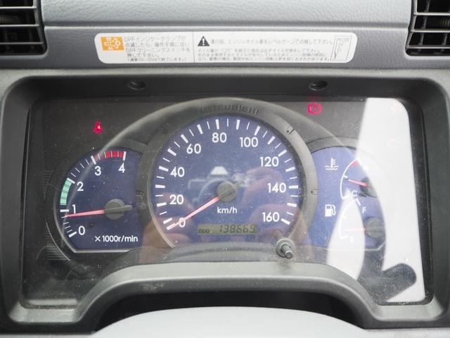 三菱ふそう キャンター 小型 ウィング *********(107508) 59枚目