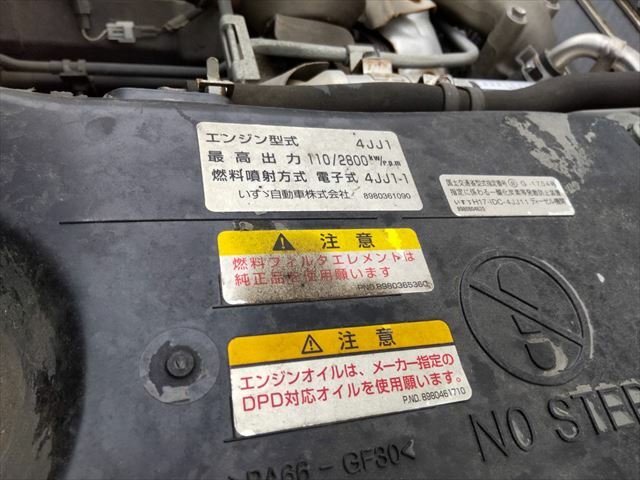 いすゞ エルフ 小型 バン BDG-NPR85AN(10943) 54枚目