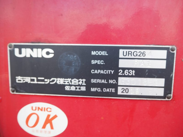 いすゞ エルフ 小型 平ボディ（クレーン付） TPG-NKR85R(113898) 10枚目