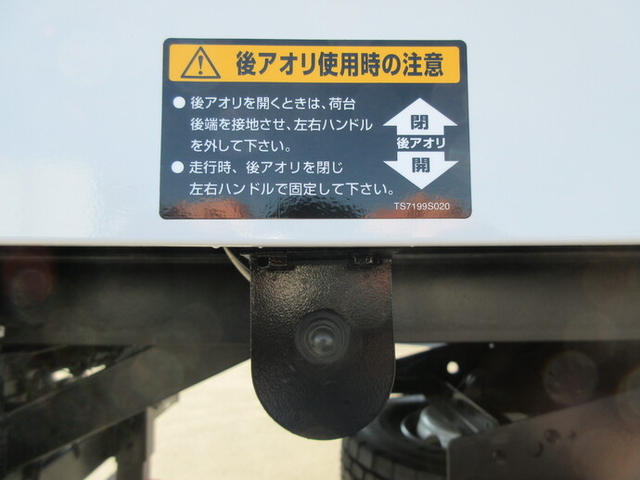 三菱ふそう ファイター 増トン セーフティローダー 2KG-FK62FZ(10010) 16枚目