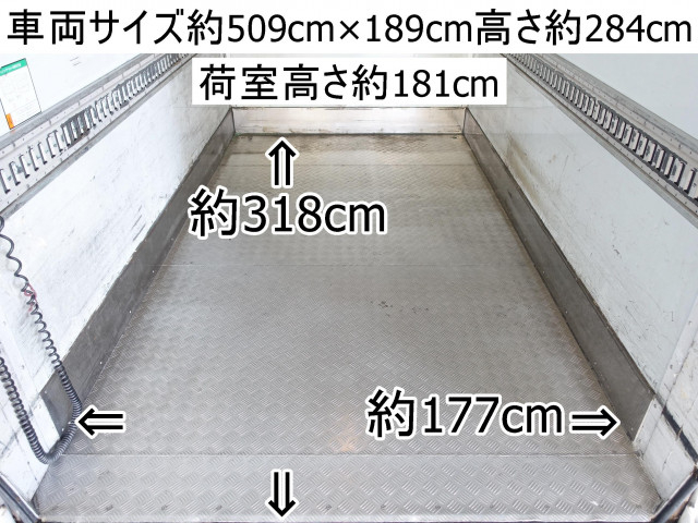 いすゞ エルフ 小型 冷蔵冷凍バン TKG-NMR85AN(79231) 3枚目