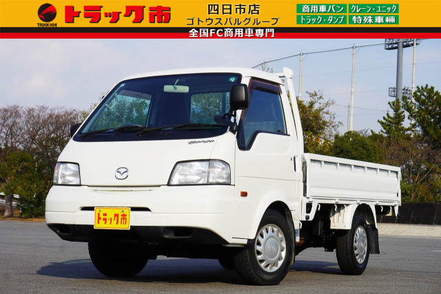 マツダ ボンゴ 小型 平ボディ DBF-SLP2T(97833) 1枚目