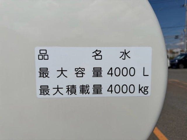 日野 デュトロ 小型 高圧洗浄車 2KG-XZU700M(108892) 5枚目