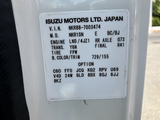 いすゞ エルフ 小型 土砂ダンプ 2RG-NKR88AN(112248) 46枚目