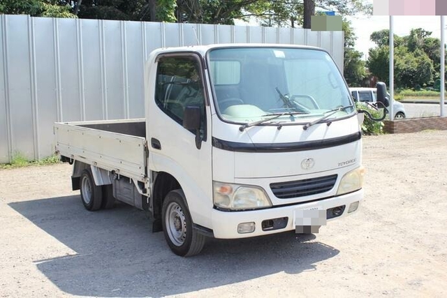 トヨタ トヨエース 小型 平ボディ TC-TRY230(11820) 4枚目