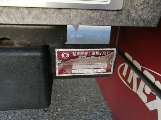 UDトラックス（日産） コンドル 中型 ウィング SKG-MK38L(4756) 56枚目
