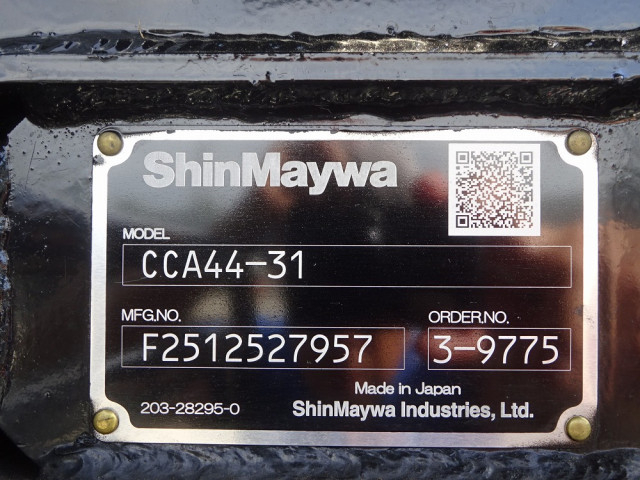 三菱ふそう ファイター 中型 コンテナ専用車 2KG-FK72F(108239) 50枚目