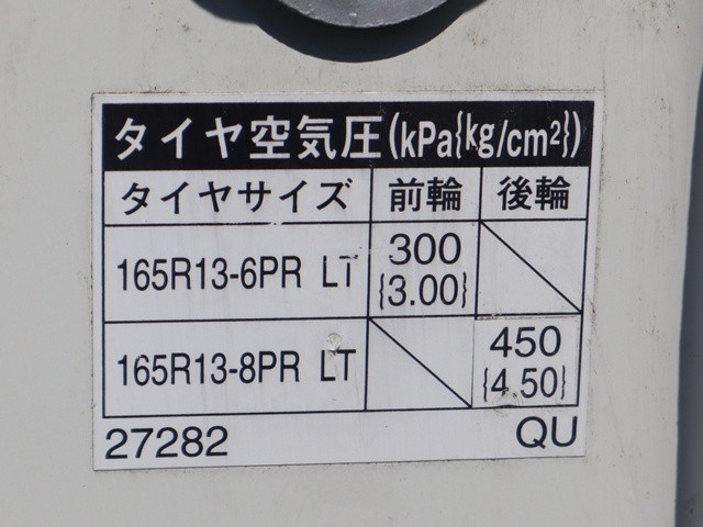 トヨタ ライトエース 小型 平ボディ GK-KM70(109215) 19枚目