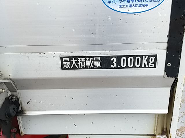 三菱ふそう ファイター 中型 バン PDG-FK61F(10602) 25枚目